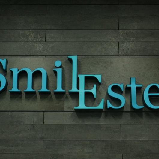 Стоматология Smile Estet, фото №2