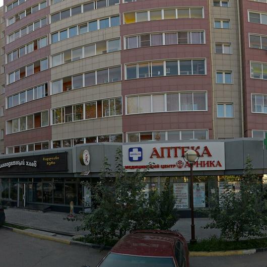 Арника на Ядринцева, фото №1