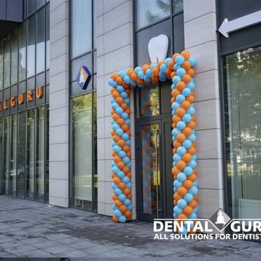 Стоматология ДенталГуру, фото №4