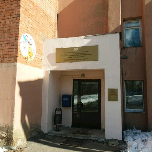 Противотуберкулезный диспансер им. Стоюнина, фото №1