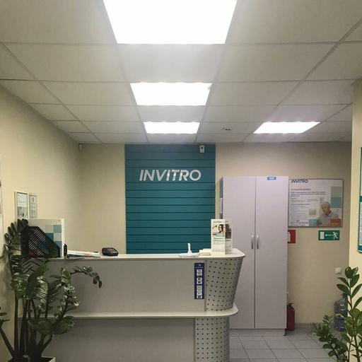 инвитро на текучева ростов телефон