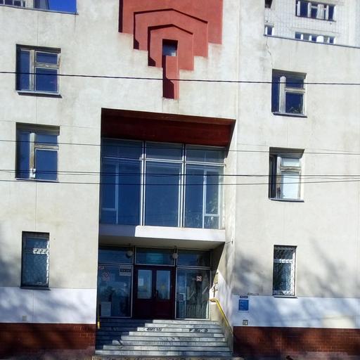 поликлиника на гаугеля регистратура телефон. Смотреть фото поликлиника на гаугеля регистратура телефон. Смотреть картинку поликлиника на гаугеля регистратура телефон. Картинка про поликлиника на гаугеля регистратура телефон. Фото поликлиника на гаугеля регистратура телефон