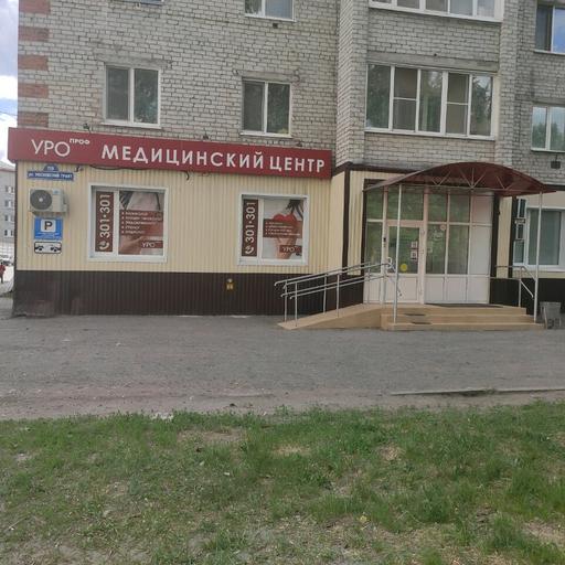 где лучше делать обрезание в тюмени. Смотреть фото где лучше делать обрезание в тюмени. Смотреть картинку где лучше делать обрезание в тюмени. Картинка про где лучше делать обрезание в тюмени. Фото где лучше делать обрезание в тюмени где лучше делать обрезание в тюмени. Смотреть фото где лучше делать обрезание в тюмени. Смотреть картинку где лучше делать обрезание в тюмени. Картинка про где лучше делать обрезание в тюмени. Фото где лучше делать обрезание в тюмени