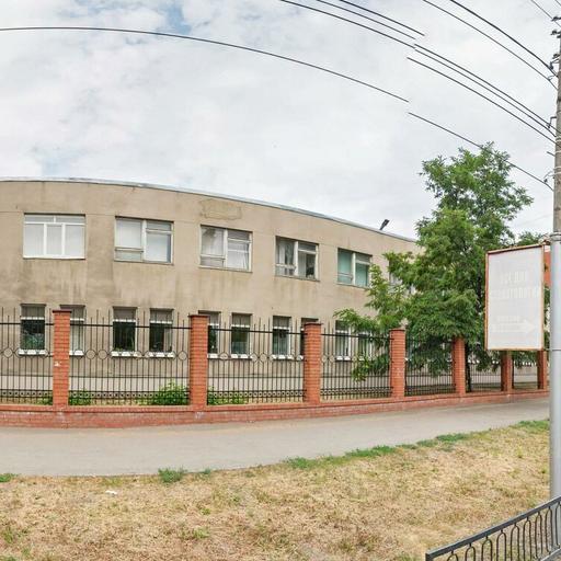 в каком районе саратова находится 3 советская больница. Смотреть фото в каком районе саратова находится 3 советская больница. Смотреть картинку в каком районе саратова находится 3 советская больница. Картинка про в каком районе саратова находится 3 советская больница. Фото в каком районе саратова находится 3 советская больница в каком районе саратова находится 3 советская больница. Смотреть фото в каком районе саратова находится 3 советская больница. Смотреть картинку в каком районе саратова находится 3 советская больница. Картинка про в каком районе саратова находится 3 советская больница. Фото в каком районе саратова находится 3 советская больница