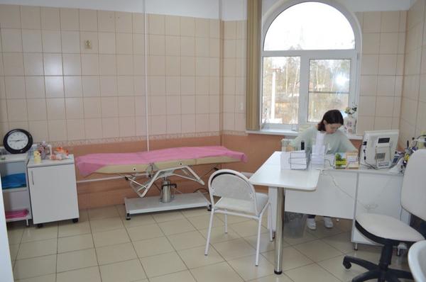 Здоровье, медицинский центр (п. Вырица)