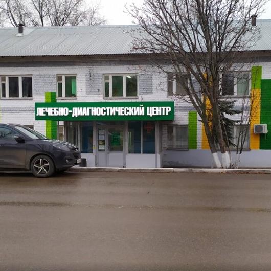 Стоматология АлСтом, фото №2
