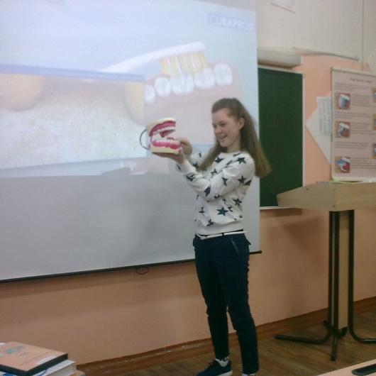 Детская стоматологическая поликлиника, фото №1