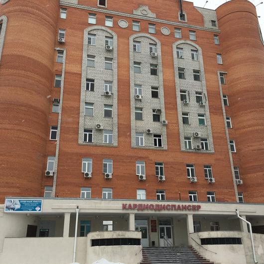 Кардиологический диспансер, фото №1