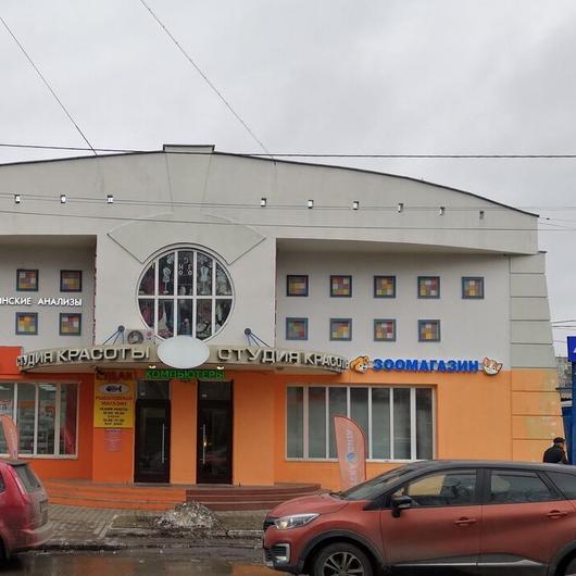 Лаборатория КДЛ в Королеве, фото №1