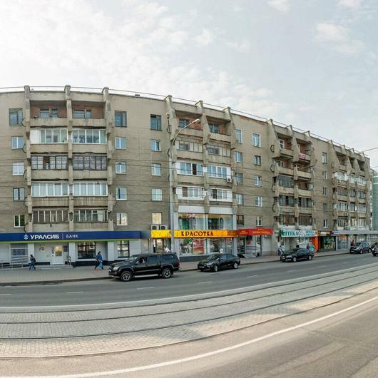 Аве-Медико на Шахтеров, фото №4