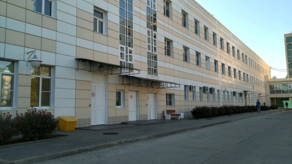 Краевая больница №1 им. Очаповского (ККБ №1)