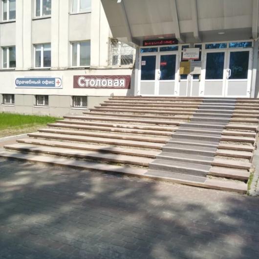 МЦ Врачебный офис +, фото №1