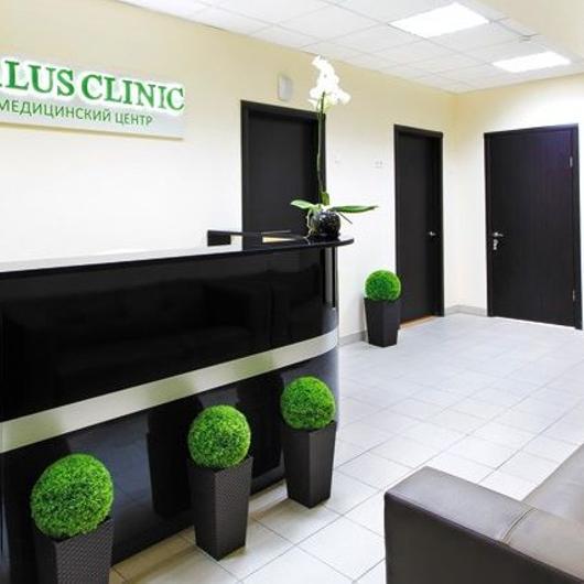 МЦ SALUS CLINIC, фото №3