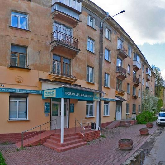 «Новая лаборатория» на проспекте Победы, фото №3
