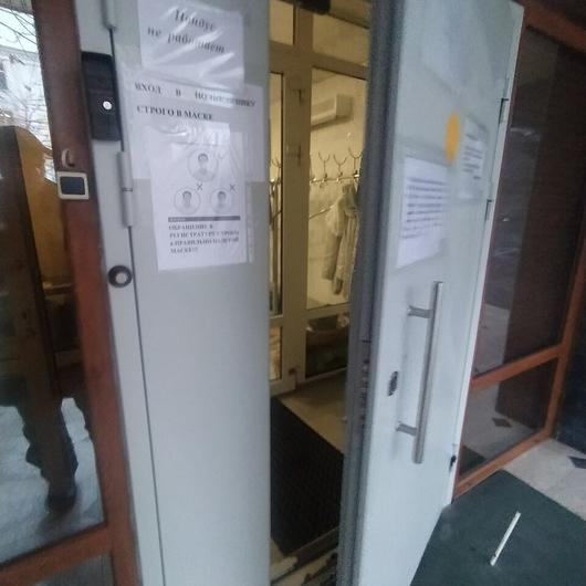 МСЧ МВД, фото №3