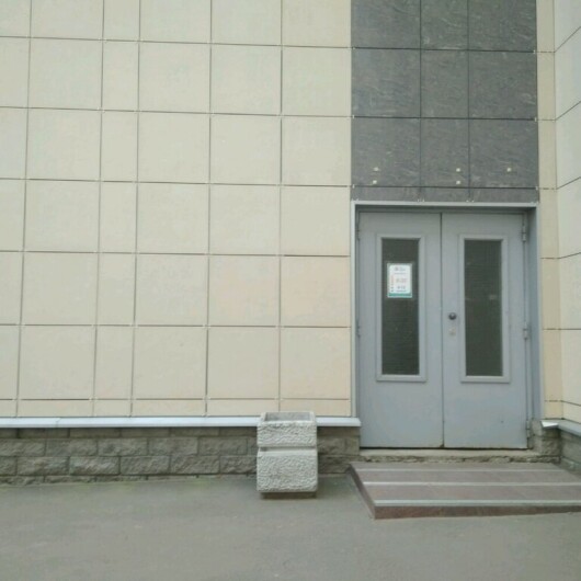 Центр семейной медицины 21 век на Латышских стрелков, фото №1