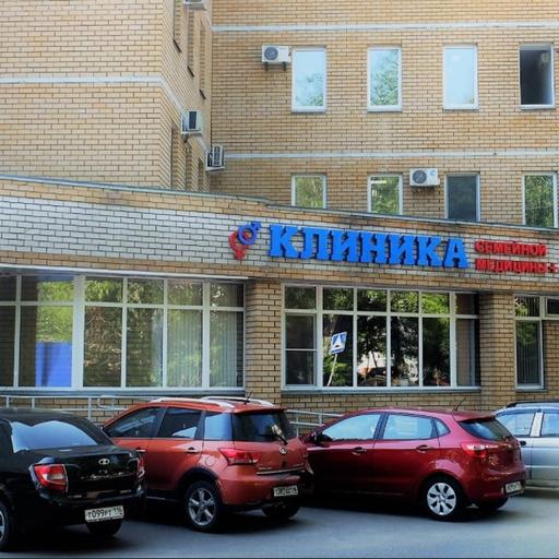 какие клиники работают сегодня в казани. Смотреть фото какие клиники работают сегодня в казани. Смотреть картинку какие клиники работают сегодня в казани. Картинка про какие клиники работают сегодня в казани. Фото какие клиники работают сегодня в казани