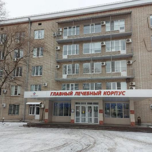 Стационар РЖД-Медицина, фото №2