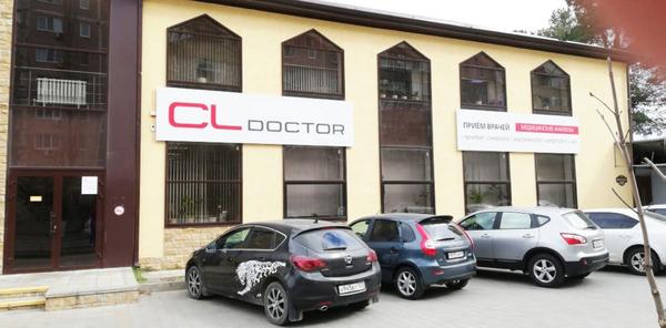 Клиника CL doctor