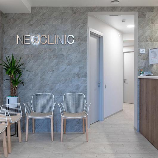 Стоматология Newclinic, фото №2