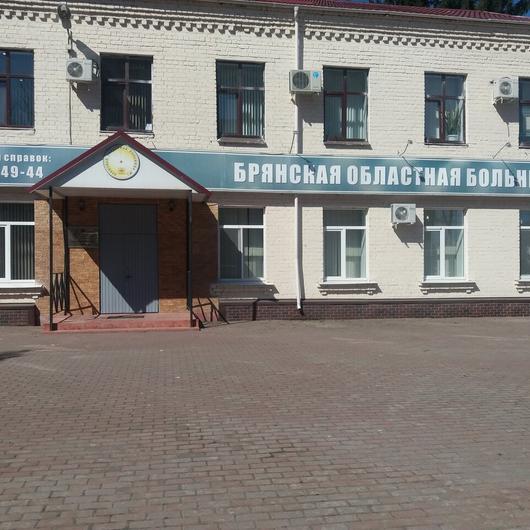 Областная больница №1, фото №3