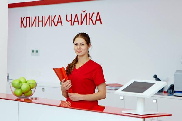 Чайка ярцевская ул 19