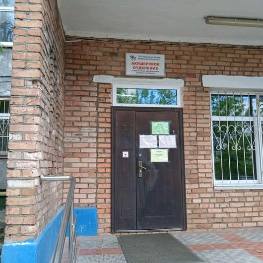 Роддом краевой больницы №1, фото №2