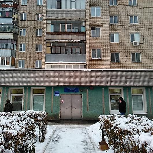 Детская стоматологическая поликлиника на Ботевградской, фото №3