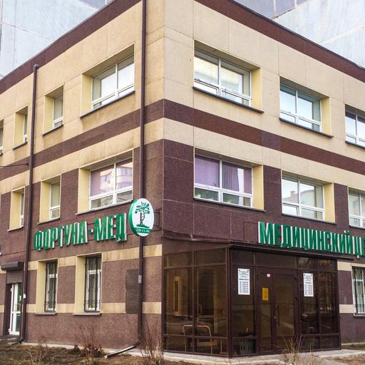 сделать рентген в казани платно адреса в выходные дни. Смотреть фото сделать рентген в казани платно адреса в выходные дни. Смотреть картинку сделать рентген в казани платно адреса в выходные дни. Картинка про сделать рентген в казани платно адреса в выходные дни. Фото сделать рентген в казани платно адреса в выходные дни