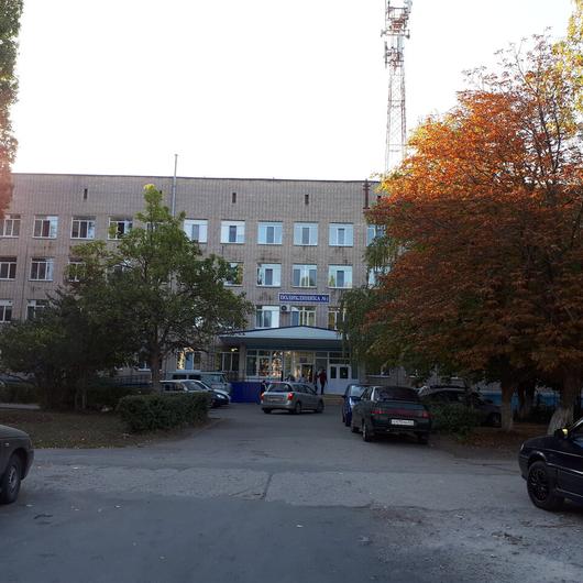 Городская поликлиника №1 на Комарова, фото №2