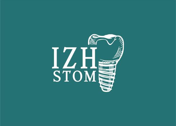 Стоматология "ИжСтом", Центр имплантации и протезирования