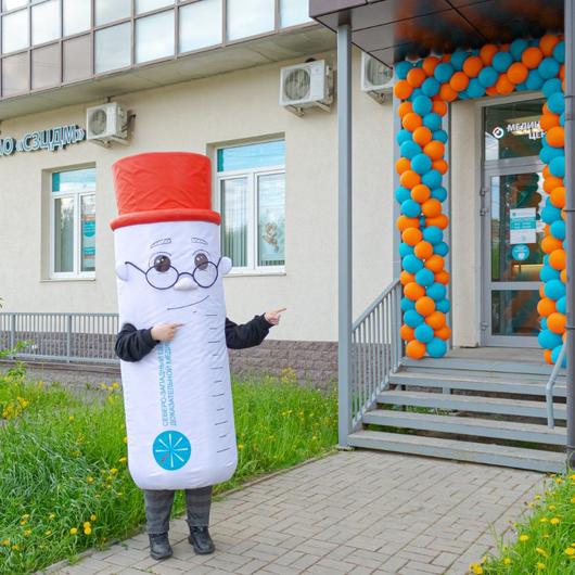 Экспертная семейная клиника (СЗЦДМ), фото №1