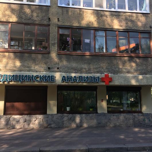 СЗЦДМ в Выборге, фото №2