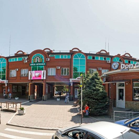 Медицинский центр «Ваш доктор», фото №3