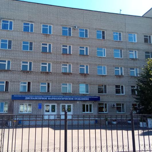 Психиатрическая больница, фото №4