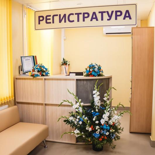 Диагностический центр «ПЭТ-Технолоджи», фото №4