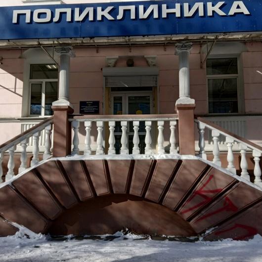 Поликлиника МСЧ МВД, фото №4