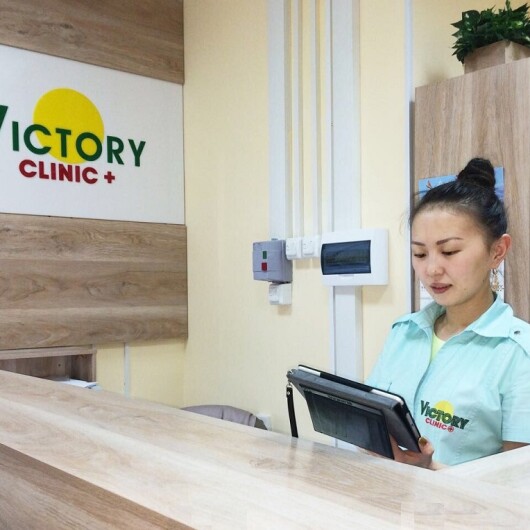 Клиника Victory Clinic, фото №2