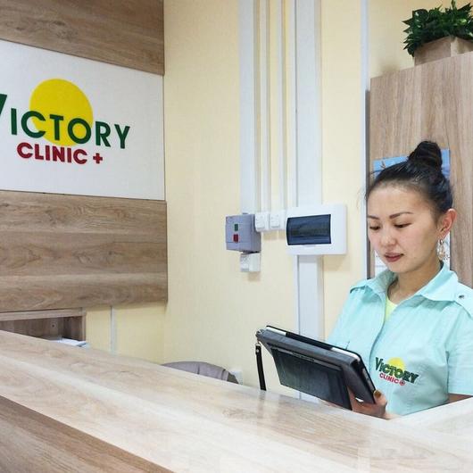 Клиника Victory Clinic, фото №2