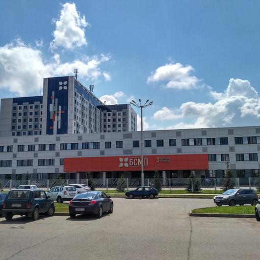 Больница скорой медицинской помощи (БСМП), фото №2