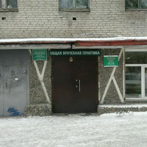 маммография в новосибирске где сделать лучше. Смотреть фото маммография в новосибирске где сделать лучше. Смотреть картинку маммография в новосибирске где сделать лучше. Картинка про маммография в новосибирске где сделать лучше. Фото маммография в новосибирске где сделать лучше