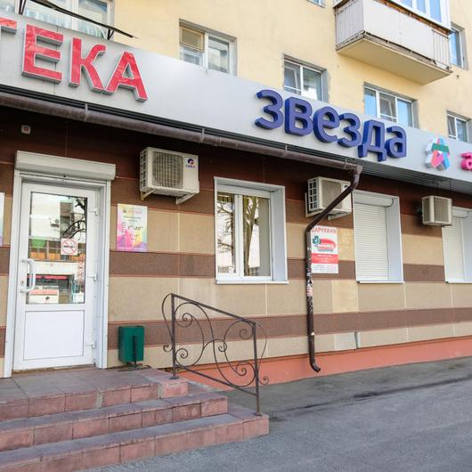 ЗВЕЗДА на Космонавтов, фото №1