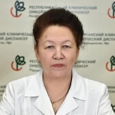 Валиева Назира Габдулхаевна, радиолог