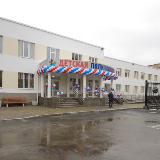 Детская поликлиника Новой Больницы, фото №2