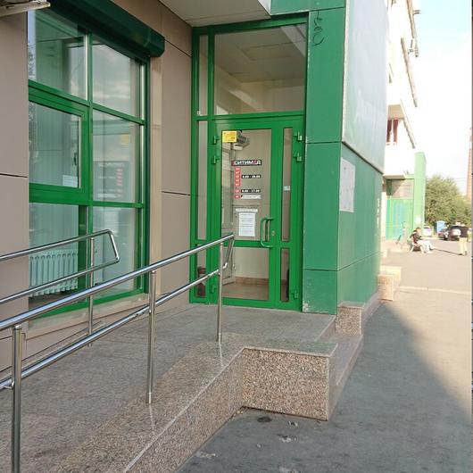Клиника СитиМед, фото №2
