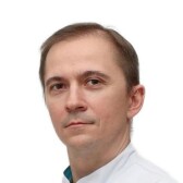 Иванов Сергей Сергеевич, кардиолог