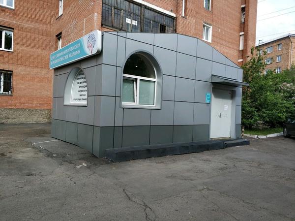 Центр современной флебологии