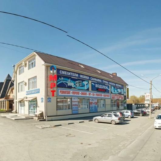 МЦ Современная МРТ-Диагностика, фото №1