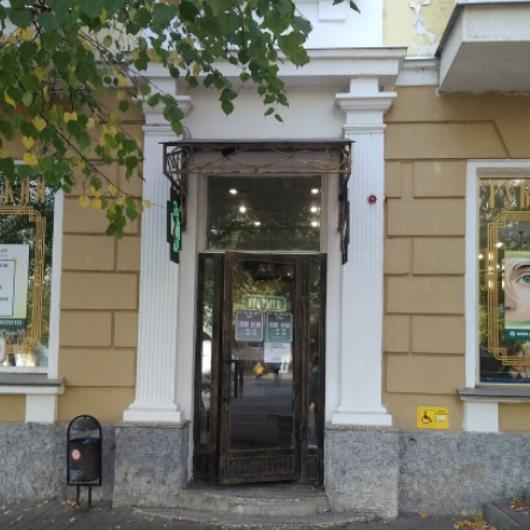Клиника Губернский центр, фото №1