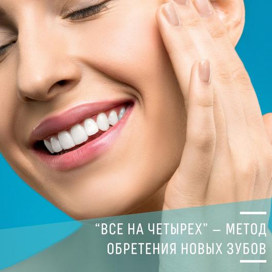 Стоматология «Денталика», фото №3